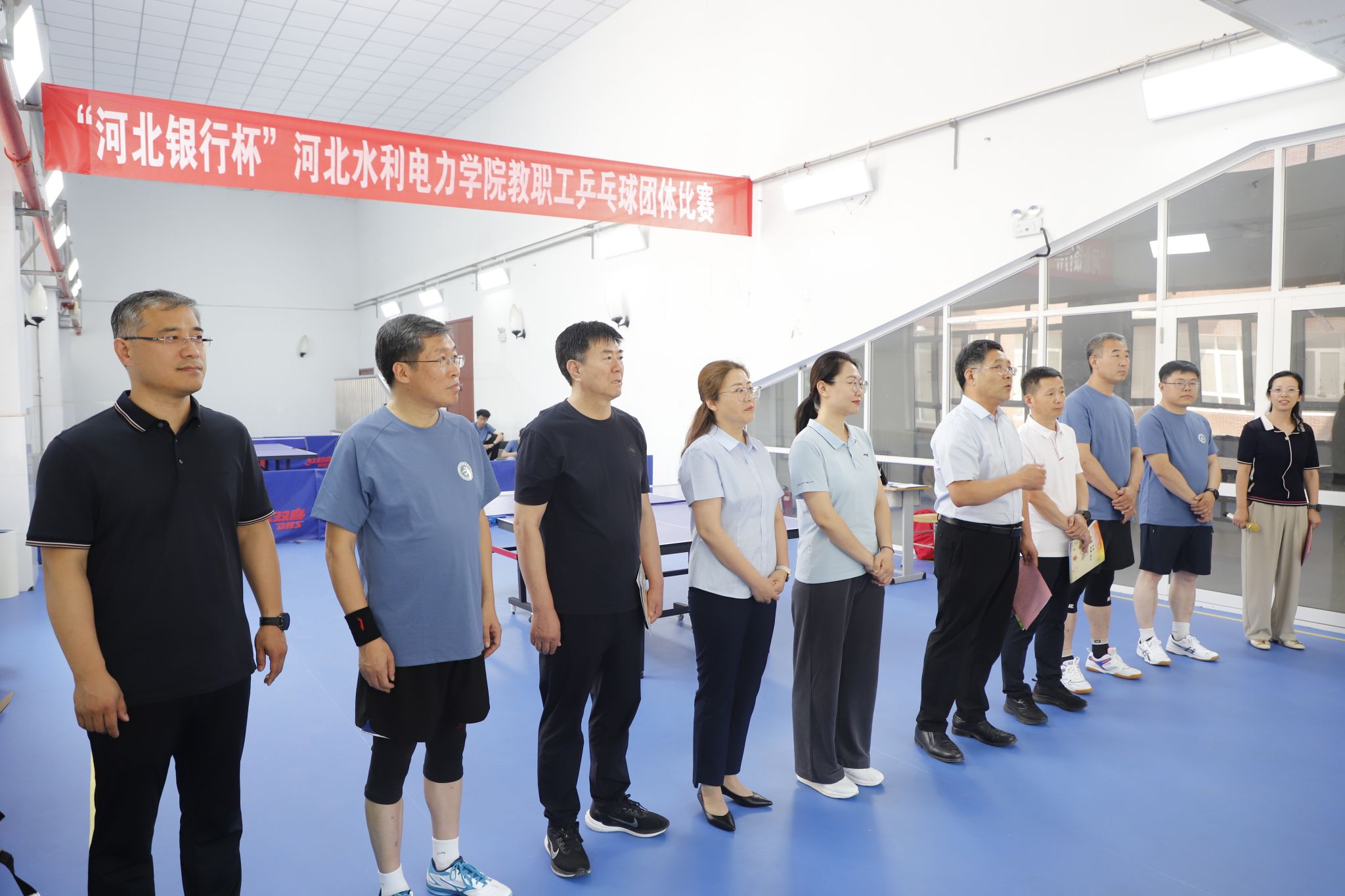 以球会友展风采 凝心聚力促和谐——“河北银行杯”星空全站体育app官网入口最新版本教职工乒乓球团体比赛圆满落幕