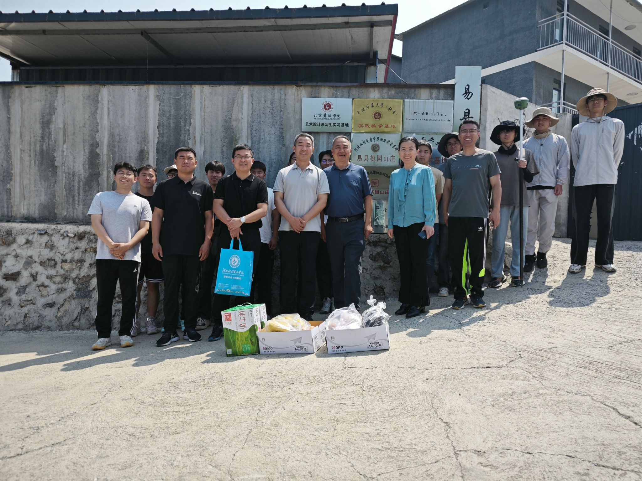 副校长董志良赴保定易县桃源山庄实践教学基地检查指导工作