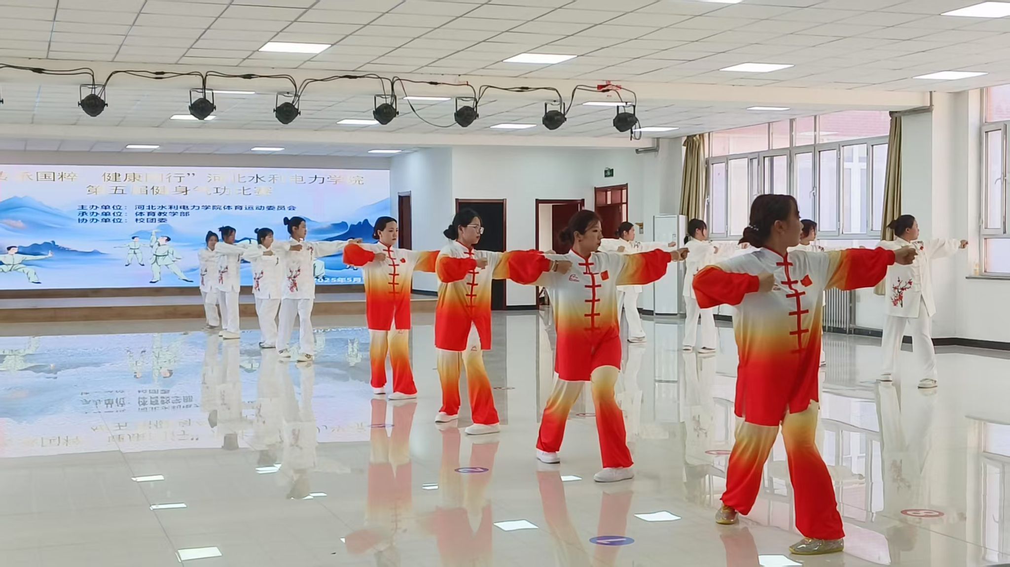 我校举办第五届健身气功大赛