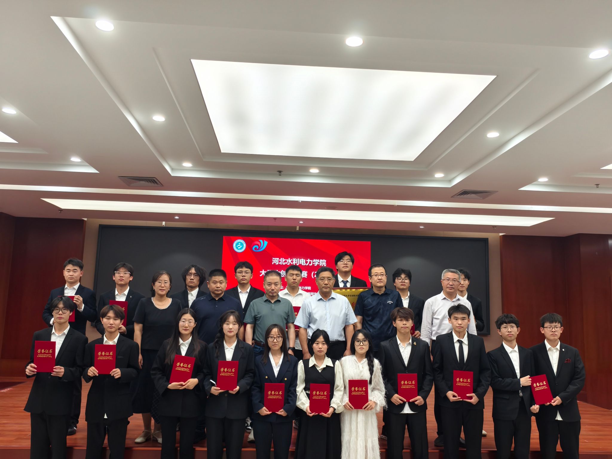 我校举办2025年大学生创新大赛